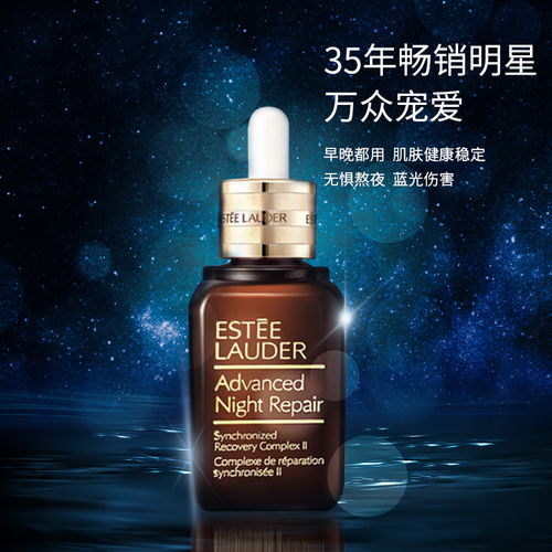 化妝品主圖設(shè)計(jì) 視覺(jué)藝術(shù)的營(yíng)銷(xiāo)之道