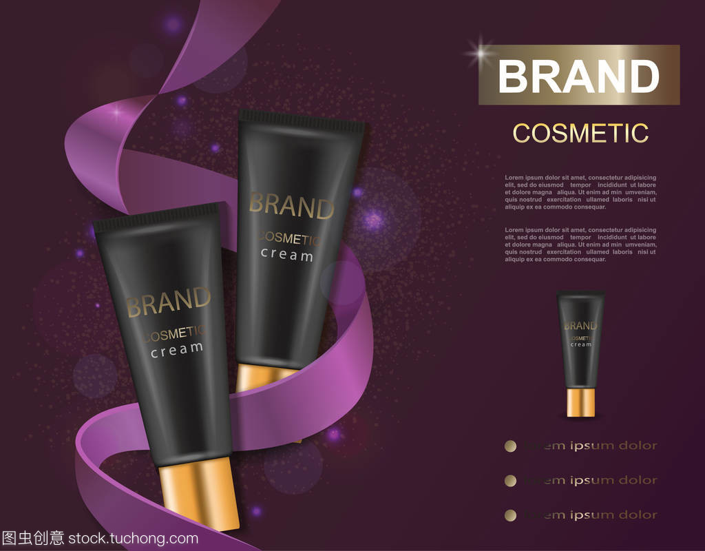 化妝品包裝外觀模型的設(shè)計與演變